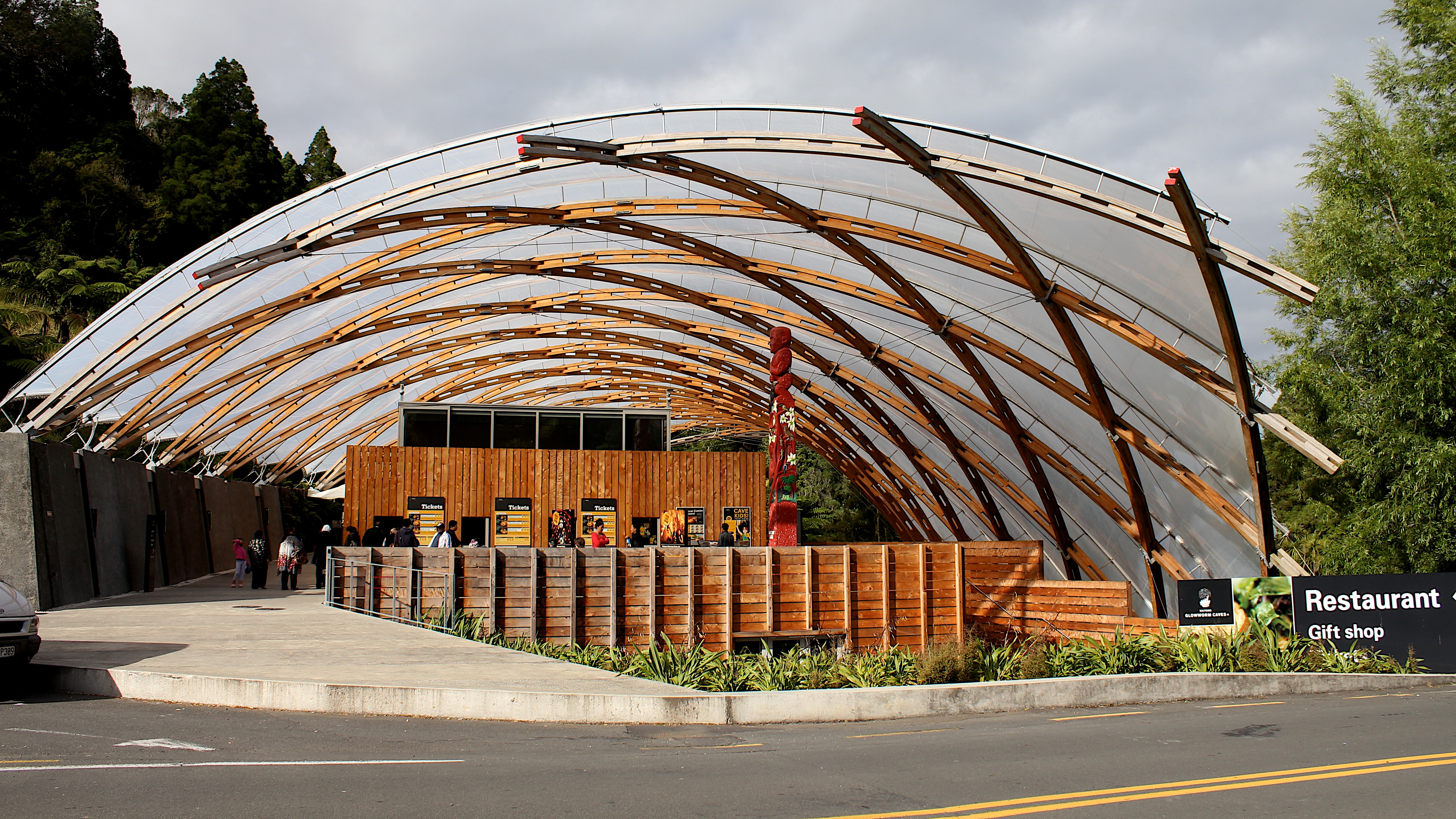 Waitomo Visitor Centre